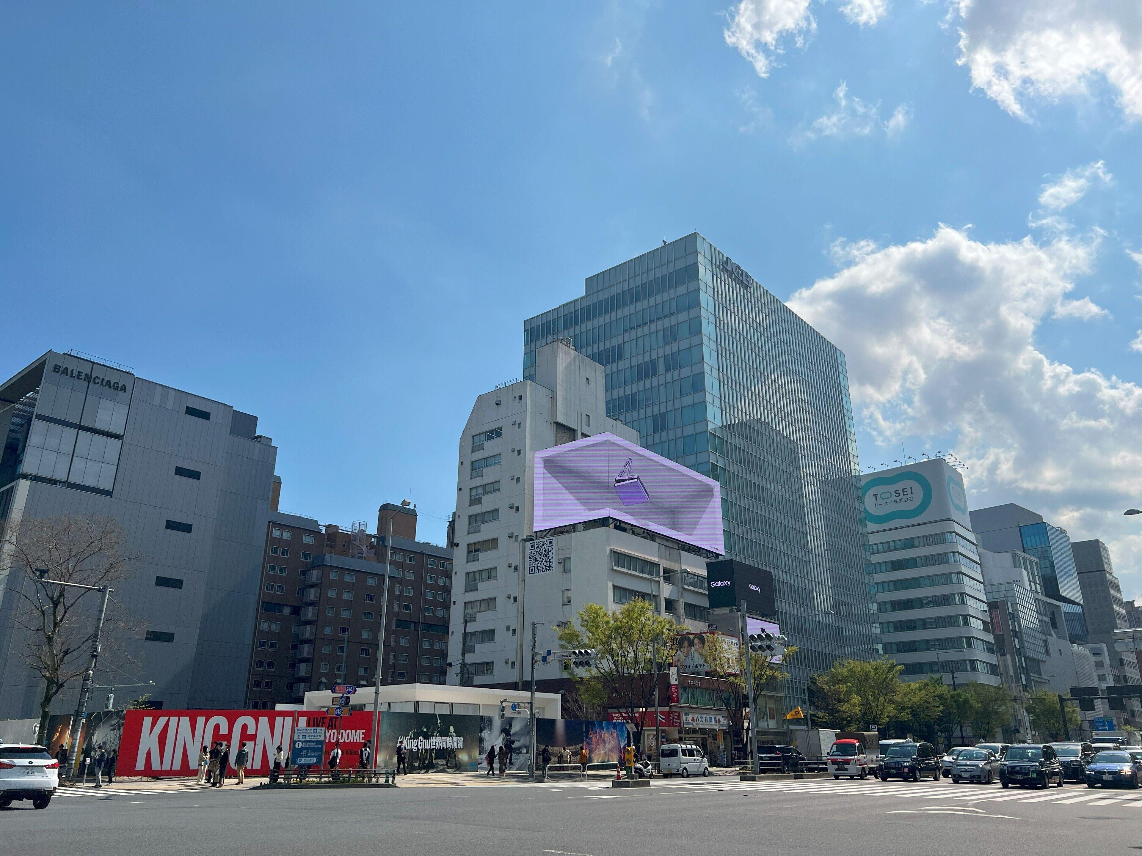 Inn The Omotesando — Photos 2